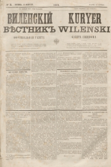 Vilenskìj Věstnik'' : officìal'naâ gazeta = Kuryer Wileński : gazeta urzędowa. 1860, № 13 (12 lutego)