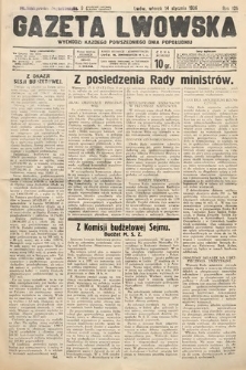 Gazeta Lwowska. 1936, nr 9