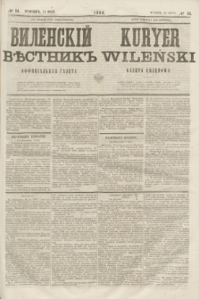 Vilenskìj Věstnik'' : officìal'naâ gazeta = Kuryer Wileński : gazeta urzędowa. 1860, № 54 (12 lipca)