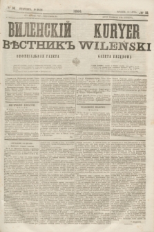 Vilenskìj Věstnik'' : officìal'naâ gazeta = Kuryer Wileński : gazeta urzędowa. 1860, № 56 (19 lipca)