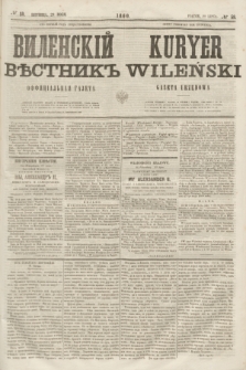 Vilenskìj Věstnik'' : officìal'naâ gazeta = Kuryer Wileński : gazeta urzędowa. 1860, № 59 (29 lipca)