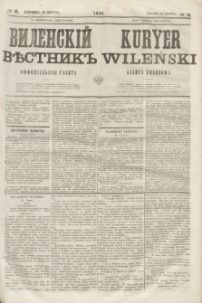 Vilenskìj Věstnik'' : officìal'naâ gazeta = Kuryer Wileński : gazeta urzędowa. 1860, № 68 (30 sierpnia)