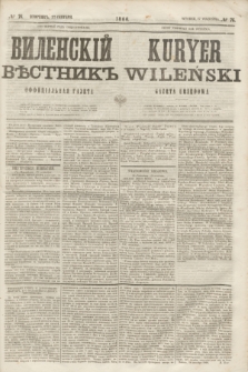Vilenskìj Věstnik'' : officìal'naâ gazeta = Kuryer Wileński : gazeta urzędowa. 1860, № 76 (27 września)
