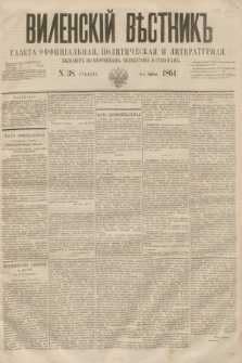 Vilenskìj Věstnik'' : gazeta official'naâ, političeskaâ i literaturnaâ. 1864, N. 38 (4 kwietnia)