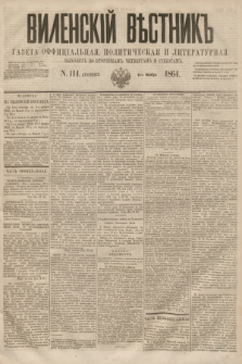 Vilenskìj Věstnik'' : gazeta official'naâ, političeskaâ i literaturnaâ. 1864, N. 114 (6 października)