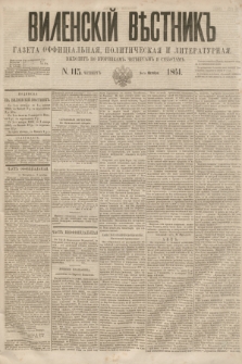 Vilenskìj Věstnik'' : gazeta official'naâ, političeskaâ i literaturnaâ. 1864, N. 115 (8 października)