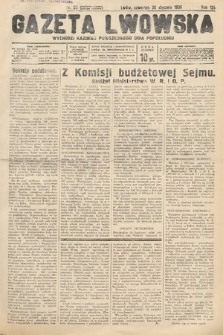 Gazeta Lwowska. 1936, nr 23