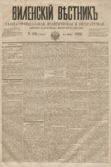 Vilenskìj Věstnik'' : gazeta official'naâ, političeskaâ i literaturnaâ. 1864, N. 119 (17 października)