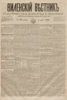 Vilenskìj Věstnik'' : gazeta official'naâ, političeskaâ i literaturnaâ. 1864, N. 123 (27 października)