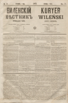 Vilenskìj Věstnik'' : officìal'naâ gazeta = Kuryer Wileński : gazeta urzędowa. 1861, nr 34 (2 maja)