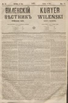 Vilenskìj Věstnik'' : officìal'naâ gazeta = Kuryer Wileński : gazeta urzędowa. 1861, nr 41 (26 maja)