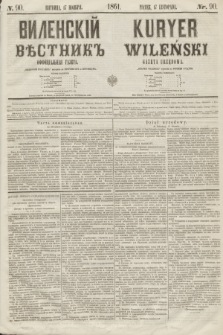 Vilenskìj Věstnik'' : officìal'naâ gazeta = Kuryer Wileński : gazeta urzędowa. 1861, nr 90 (17 listopada)