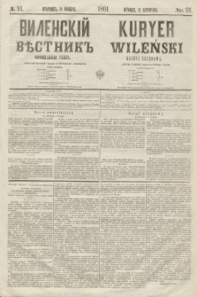 Vilenskìj Věstnik'' : officìal'naâ gazeta = Kuryer Wileński : gazeta urzędowa. 1861, nr 91 (21 listopada)