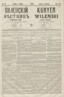 Vilenskìj Věstnik'' : officìal'naâ gazeta = Kuryer Wileński : gazeta urzędowa. 1861, nr 92 (24 listopada)