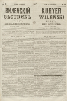 Vilenskìj Věstnik'' : gazeta official'naâ, političeskaâ i literaturnaâ = Kuryer Wileński : gazeta urzędowa, polityczna i literacka. 1862, N. 78 (5 października) + wkładka