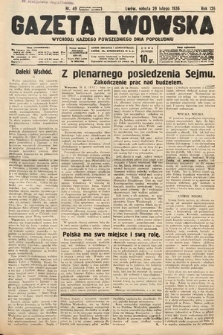 Gazeta Lwowska. 1936, nr 49
