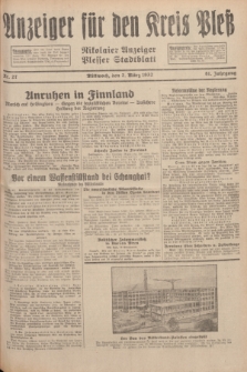 Anzeiger für den Kreis Pleß : Nikolaier Anzeiger : Plesser Stadtblatt. Jg.81, Nr. 27 (2 März 1932)