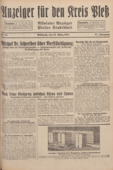 Anzeiger für den Kreis Pleß : Nikolaier Anzeiger : Plesser Stadtblatt. Jg.81, Nr. 36 (23 März 1932)