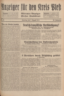 Anzeiger für den Kreis Pleß : Nikolaier Anzeiger : Plesser Stadtblatt. Jg.81, Nr. 94 (7 August 1932)