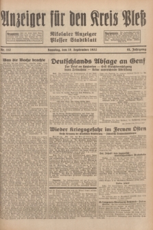 Anzeiger für den Kreis Pleß : Nikolaier Anzeiger : Plesser Stadtblatt. Jg.81, Nr. 112 (18 September 1932)