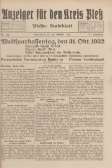 Anzeiger für den Kreis Pleß : Plesser Stadtblatt. Jg.81, Nr. 126 (29 Oktober 1932)
