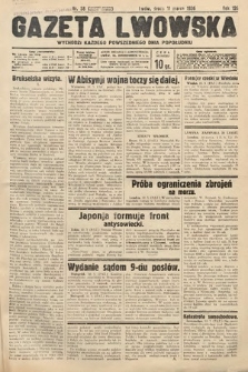 Gazeta Lwowska. 1936, nr 58