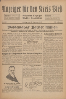 Anzeiger für den Kreis Pleß : Nikolaier Anzeiger : Plesser Stadtblatt. Jg.76, Nr. 150 (16 Dezember 1927)