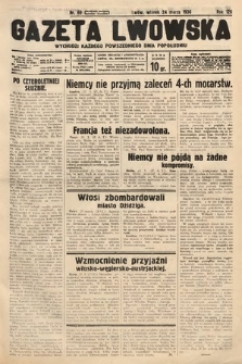 Gazeta Lwowska. 1936, nr 69
