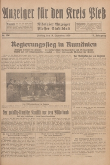 Anzeiger für den Kreis Pleß : Nikolaier Anzeiger : Plesser Stadtblatt. Jg.77, Nr. 150 (14 Dezember 1928)