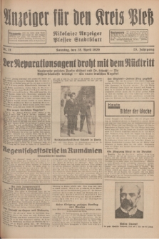 Anzeiger für den Kreis Pleß : Nikolaier Anzeiger : Plesser Stadtblatt. Jg.78, Nr. 51 (28 April 1929)