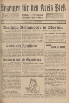 Anzeiger für den Kreis Pleß : Nikolaier Anzeiger : Plesser Stadtblatt. Jg.78, Nr. 57 (12 Mai 1929)