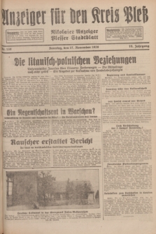 Anzeiger für den Kreis Pleß : Nikolaier Anzeiger : Plesser Stadtblatt. Jg.78, Nr. 138 (17 November 1929)