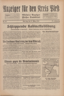Anzeiger für den Kreis Pleß : Nikolaier Anzeiger : Plesser Stadtblatt. Jg.79, Nr. 36 (23 März 1930)
