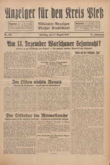 Anzeiger für den Kreis Pleß : Nikolaier Anzeiger : Plesser Stadtblatt. Jg.79, Nr. 105 (31 August 1930)