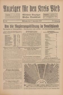 Anzeiger für den Kreis Pleß : Nikolaier Anzeiger : Plesser Stadtblatt. Jg.79, Nr. 112 (17 September 1930)