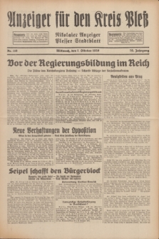Anzeiger für den Kreis Pleß : Nikolaier Anzeiger : Plesser Stadtblatt. Jg.79, Nr. 118 (1 Oktober 1930)