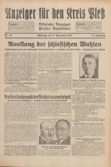 Anzeiger für den Kreis Pleß : Nikolaier Anzeiger : Plesser Stadtblatt. Jg.79, Nr. 142 (26 November 1930)