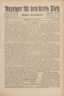 Anzeiger für den Kreis Pleß : Plesser Stadtblatt. Jg.82, Nr. 41 (24 Mai 1933)