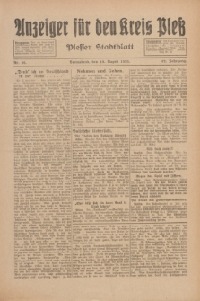 Anzeiger für den Kreis Pleß : Plesser Stadtblatt. Jg.82, Nr. 66 (19 August 1933)