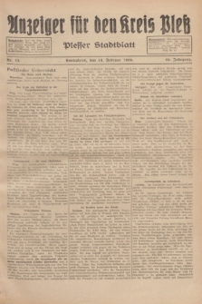 Anzeiger für den Kreis Pleß : Plesser Stadtblatt. Jg.83, Nr. 12 (10 Februar 1934)