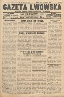 Gazeta Lwowska. 1936, nr 125