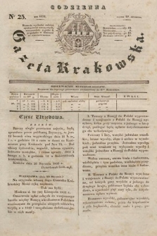 Codzienna Gazeta Krakowska. 1832, nr 25 |PDF|