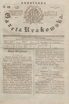 Codzienna Gazeta Krakowska. 1832, nr 32 |PDF|