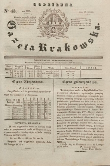 Codzienna Gazeta Krakowska. 1832, nr 43 |PDF|