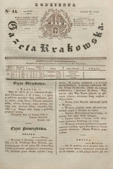 Codzienna Gazeta Krakowska. 1832, nr 44 |PDF|