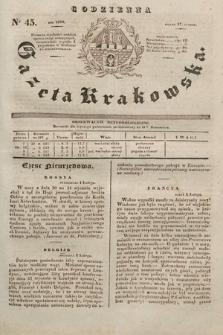 Codzienna Gazeta Krakowska. 1832, nr 45 |PDF|