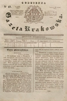 Codzienna Gazeta Krakowska. 1832, nr 47 |PDF|