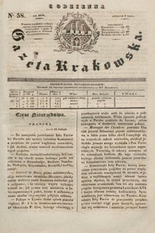 Codzienna Gazeta Krakowska. 1832, nr 58 |PDF|