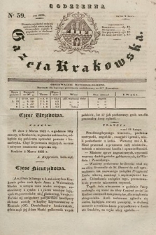 Codzienna Gazeta Krakowska. 1832, nr 59 |PDF|