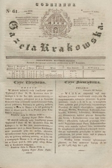 Codzienna Gazeta Krakowska. 1832, nr 61 |PDF|